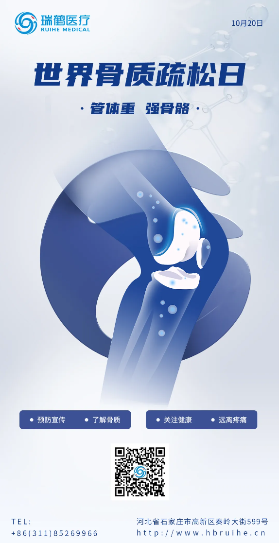download-1.png